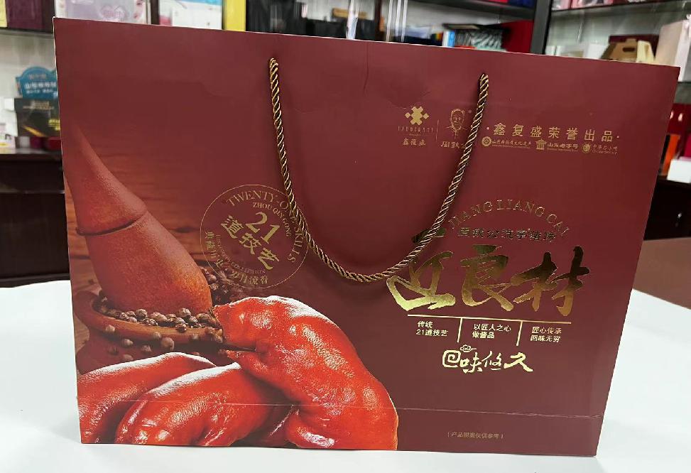 衡水礼品盒定制